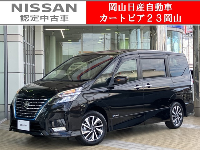 セレナ 1.2 e-POWER ハイウェイスターV