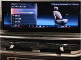 【ⅰドライブナビゲーション】文字情報も鮮明に表示する高解像度カラーディスプレイを採用。視認性に優れた地図デザインと特徴的な建造物を目印にした描写表示で現在位置を把握できます。地図データの更新も可能です