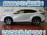 安心のトヨタ認定中古車♪車両検査証明書・ロングラン保証・まるまるクリン施工済でワンランク違う中古車です♪♪