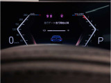 【メーターパネル(ナビパッケージ)】BMWライブコックピット10.25インチコントロールディスプレイはフルデジタルですメーターの中央にマップ表示も可能となります。視線の移動が少なくなり運転に集中する事が可能です