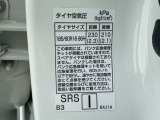 パンク修理は応急修理になります(スペアタイヤ無)