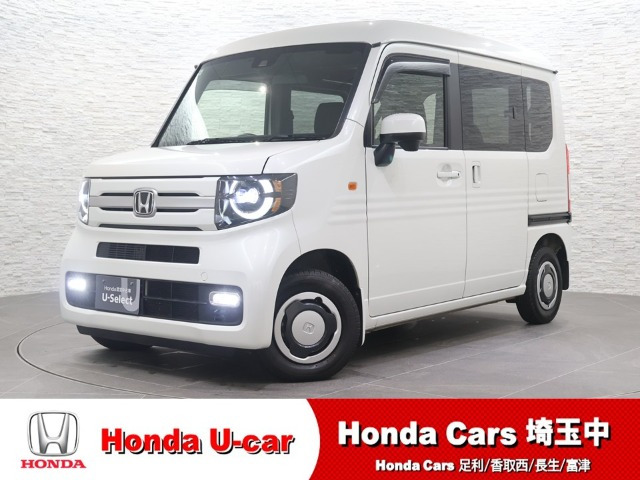 N-VAN +スタイル ファン 