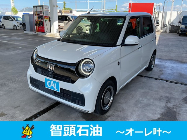 N-ONE オリジナル 4WD
