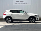 当店の認定中古車(VOLVO APPROVED CAR)はメーカー基準の車齢・走行に応じた内外装・機関の176項目もの項目に厳密な点検を実施。すべての基準を満たした自信を持ってお届けする中古車です。