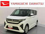車をご覧になりたい時は最寄りの店舗へご相談下さい。追加で装備をご希望の場合は、別途費用が必要となりますのでご了承下さい。