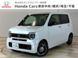 ホンダカーズ東京中央竹の塚店へようこそ。 当社デモカーお墨付き車両。人気車両で充実装備の一台。お薦めです。