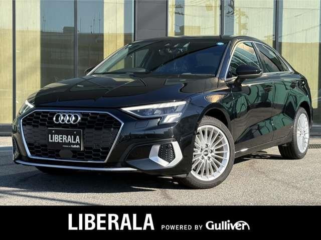 A3セダン 30 TFSI アドバンスド 修復歴無し