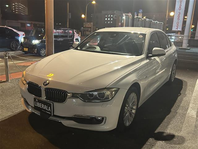 3シリーズセダン 320d ラグジュアリー 本革シート 修復歴無し