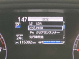 ETC付きです。これでラクラク料金所☆高速料金もお安くなります☆