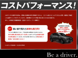 迫力のフロントマスクです!!