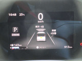 デイズルークス X 