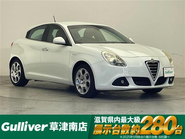 ジュリエッタ スポルティーバ 本革シート 修復歴無し