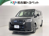 当社では、愛知・岐阜・三重・静岡在住で、現車確認可能な方への販売に限らせて頂きます。※ 当社の総合的判断により販売をお断りする場合があります。