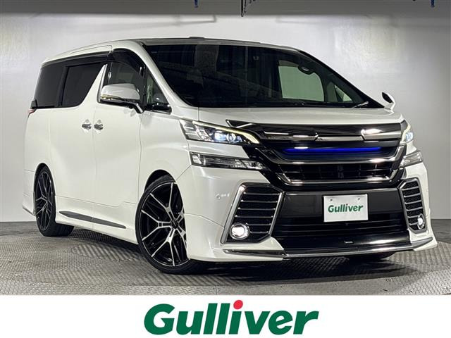 ヴェルファイア 3.5 Z Gエディション サンルーフ 修復歴無し
