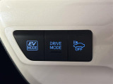 店舗にて現車の確認もできますので、お電話で在庫のご確認の上是非ご来店くださいませ!!!