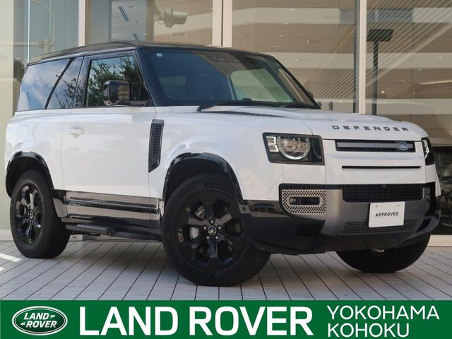 ディフェンダー 90 Xダイナミック HSE 3.0L D350 ディーゼル 4WD