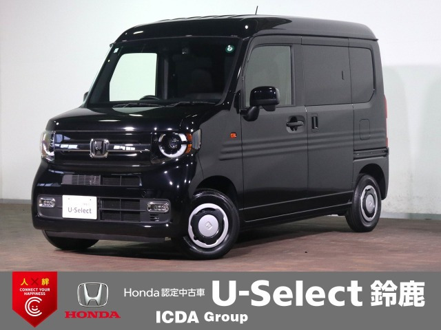 N-VAN ファン