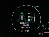 【前方視界】開放的な前方視界!運転がしやすく疲れにくいです♪窓が大きく、見通しがとっても良いおクルマですよ♪