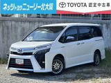 人気のミニバン「ヴォクシー ハイブリッド ZS煌」が入荷しました。