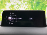 情報やオーディオ、ナビゲーションなどのメニューが画面にまとまり、目的の項目を確認しやすい構成です。必要な機能を選びやすく、日常の移動を便利に支えます。