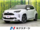 4WD 禁煙車 モデリスタエアロ 純正8型ディスプレイオーディオ