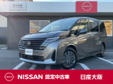 お支払総額は【大阪府内登録・車庫証明当社申請・店頭納車・下取車なし】での試算でございます。他条件や延長保証・おすすめプランの場合などは別途費用加算となります。くわしくは当店スタッフまで