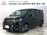 ホンダカーズ東京中央U-Select西新井へようこそ。 当社下取りのお墨付き車両。人気車両で充実装備の一台。おススメです。どうぞご覧ください。
