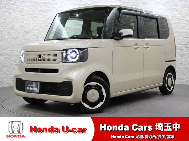 N-BOX ファッションスタイル