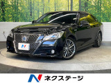 メーカーナビ ムーンルーフ クルーズコントロール シートヒーター
