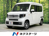 純正ナビ バックカメラ ホンダセンシング ドラレコ コーナーセンサー