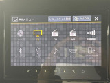 【純正ナビ】専用設計で車内の雰囲気にマッチ!ナビ利用時のマップ表示は見やすく、いつものドライブがグッと楽しくなります!