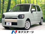 禁煙車 SDナビ 全周囲カメラ Bluetooth 衝突軽減