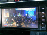 テレビ視聴可能です。