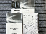 取扱説明書、メンテナンスノート、スペアキー付です。