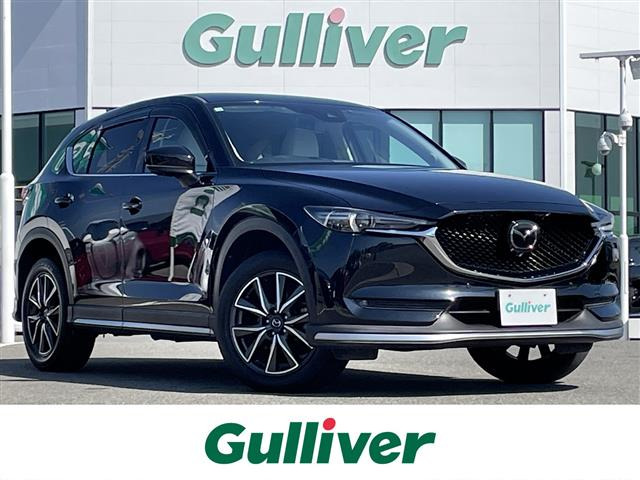 CX-5 2.2 XD Lパッケージ 本革シート 修復歴無し