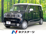 禁煙車 レーダークルーズ 純正ディスプレイオーディオ 全周囲カメラ