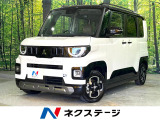 純正14インチアルミ オートハイビーム 車線逸脱警報 オートライト