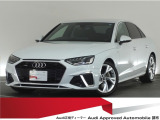 認定中古車 ワンオーナー