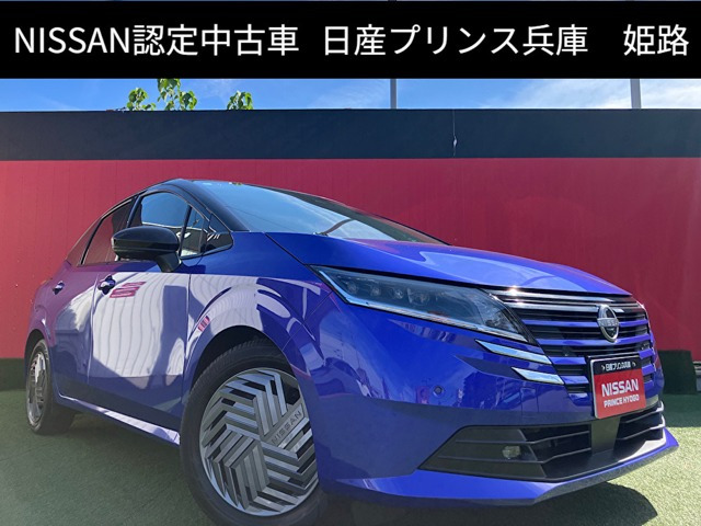 ノート 1.2 X 