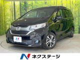 両側電動スライドドア 純正ナビ バックカメラ アダプティブクルーズ
