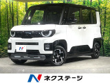 届出済未使用車 両側電動ドア 全周囲カメラ マイパイロット 衝突軽減