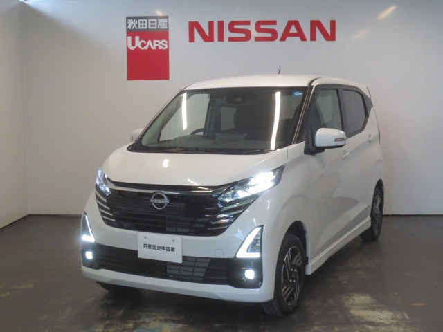 デイズ ハイウェイスターX 4WD 