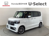 ☆ようこそ☆ この度はホンダモビリティ中四国の在庫車両をご覧いただきましてありがとうございます。