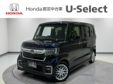 ☆ようこそ☆ この度はホンダモビリティ中四国の在庫車両をご覧いただきましてありがとうございます。