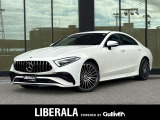 ◆LIBERALAは、輸入車選びの新たなスタイルを提案するインポート・セレクト・ブランドです。オーナー様となる方がクルマから直接感じる感性を第一にした、最良の一台との出会いをコーディネートいたします。