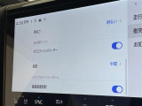 ◆【お問い合わせください】写真の内容に関してやおクルマ購入までの流れなどご不明点、ご質問等がございましたらお気軽にガリバー店舗までお問い合わせください。