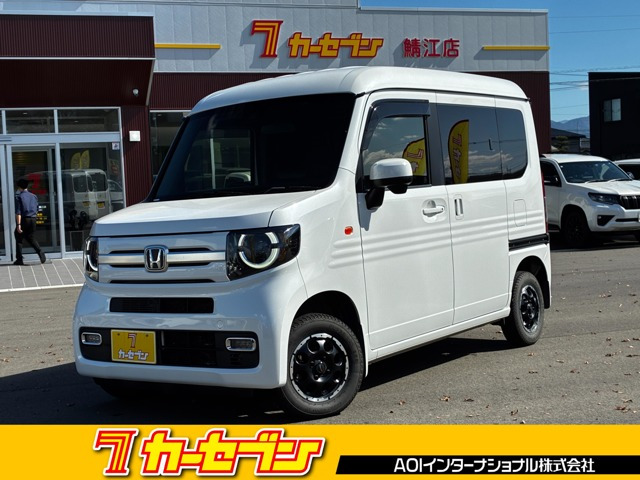 N-VAN +スタイル ファン 4WD 