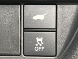 【パワーバックドア】スマートキーや運転席のボタンを押すだけでリアゲートが自動で開閉します!荷物を持っている時や、高い位置にあるバックドアを閉める際に便利な機能です♪