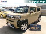 サンドベージュメタリックのタフト入荷しました。