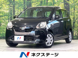 メモリーナビ 禁煙車 前後ドラレコ ETC Bluetooth